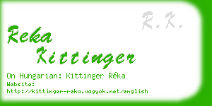 reka kittinger business card